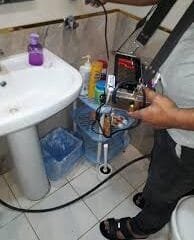 تقرير مفصل عن خدمات كشف تسربات المياه في الدمام