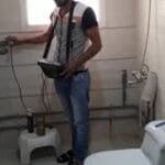 كشف تسربات المياة ألكتروني