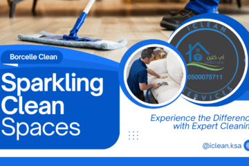 أهمية التخلص من البقع والروائح بشكل دوري في المنزل مع شركة تنظيف في الطائف