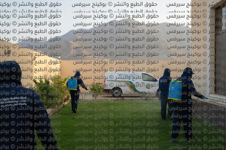شركة مكافحة حشرات بالطائف: أفضل الحلول الآمنة والفعالة للرش والتخلص من الآفات