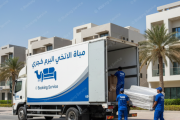 شركة نقل عفش بالدمام: دليل شامل لاختيار أفضل الخيارات الآمنة والسريعة