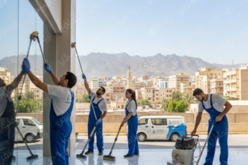 شركة تنظيف بالطائف: أفضل الخدمات الاحترافية لمنزل نظيف وصحي