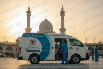 شركة مكافحة حشرات بمكة: أفضل الحلول الآمنة والفعالة للرش والتخلص من الآفات