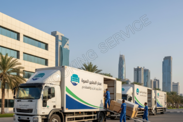 شركة نقل عفش بالرياض: دليل شامل لاختيار أفضل الخدمات الآمنة والموثوقة