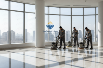 شركة جلي بلاط بالرياض: أفضل الحلول الاحترافية لتلميع أرضياتك