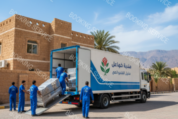 شركة نقل عفش بالطائف: دليل شامل للخدمات الاحترافية والآمنة