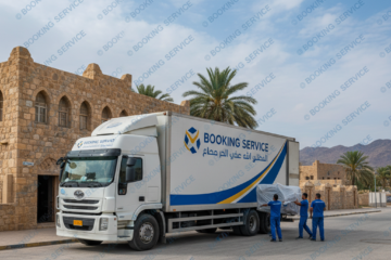 شركة نقل عفش بالطائف الأفضل: دليل شامل لخدمات النقل الآمن والموثوق