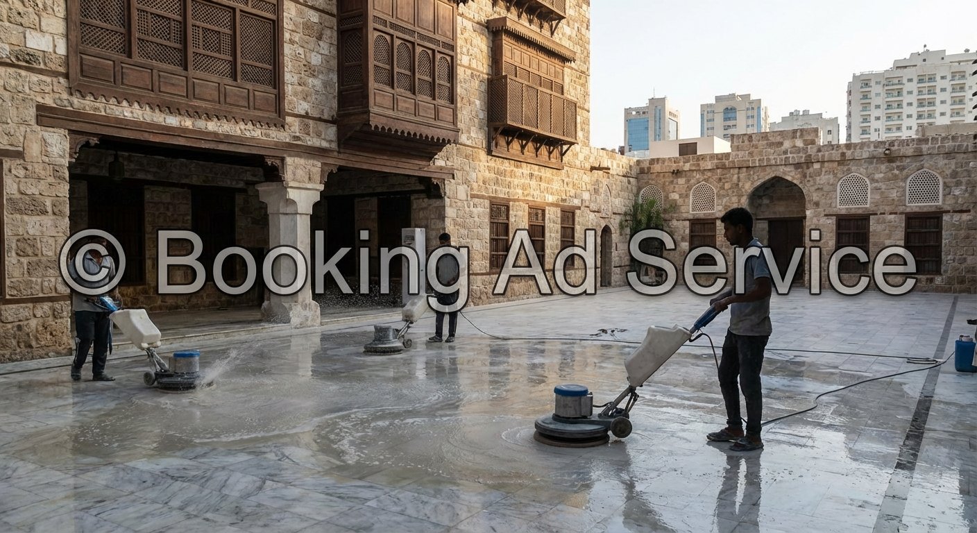 سحر اللمعان: دليلك المتكامل لاستعادة بريق أرضياتك في جدة عبر جلي البلاط