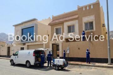 الطائف تتألق: كيف تختار شركة تنظيف تجعل منزلك واحة صحة وجمال؟