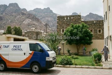 وداعاً للآفات: دليل شامل لمكافحة الحشرات وإنشاء بيئة منزلية صحية في الطائف