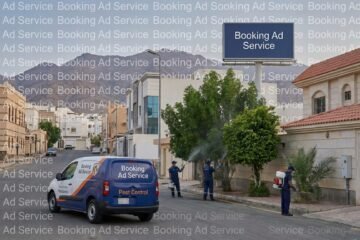 وداعاً للحشرات المزعجة: دليلك الشامل لـ مكافحة الحشرات بالطائف وراحة البال في منزلك