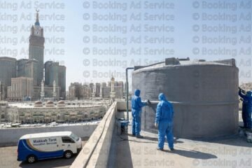 حماية مياهك، ضمان صحة عائلتك: دليلك الشامل لشركة عزل خزانات بمكة