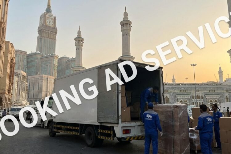 شركة نقل عفش بمكة: دليلك الشامل لخدمة احترافية وموثوقة