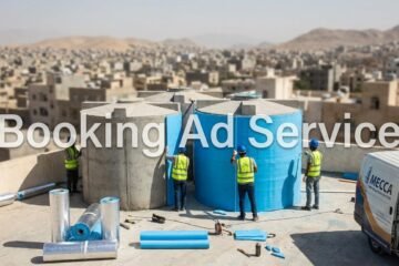 مياه نقية وحياة صحية: دليلك المتكامل لعزل خزانات المياه في مكة