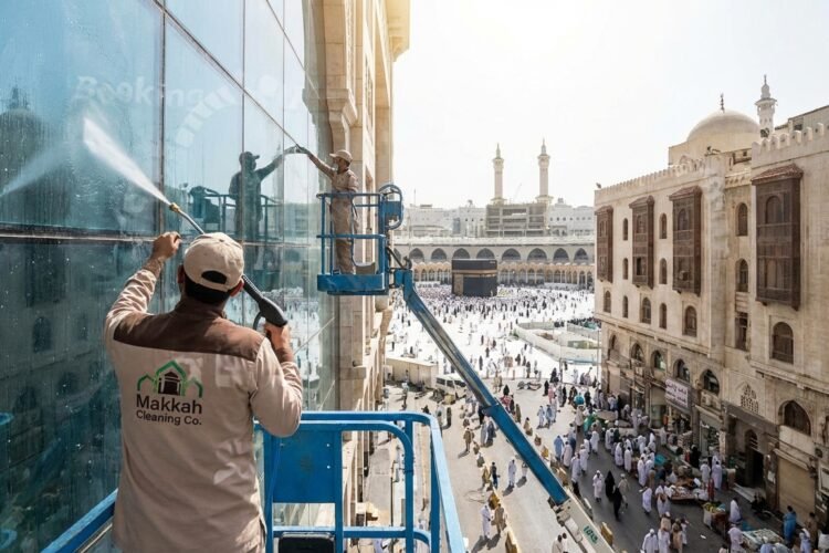 مكة تتألق نظافةً: دليلك الشامل لاختيار شركة التنظيف المثالية
