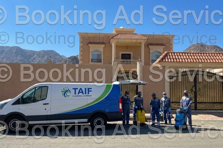 لمعان يدوم وراحة بال: دليلك لاختيار أفضل شركات التنظيف المحترفة في الطائف