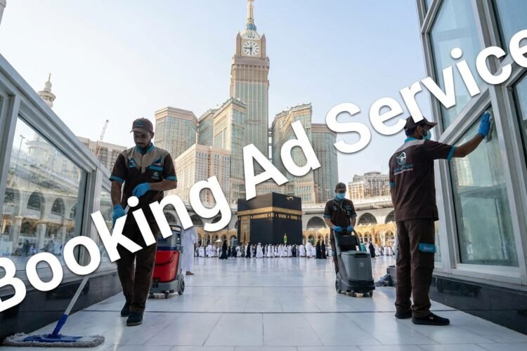 إشراقة ونظافة تدوم: دليلك الشامل لخدمات التنظيف المحترفة في مكة