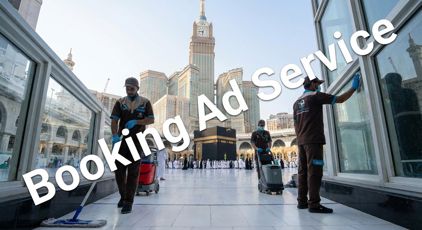 إشراقة ونظافة تدوم: دليلك الشامل لخدمات التنظيف المحترفة في مكة