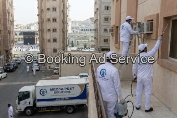مكافحة الحشرات بمكة: رفيقك لدليل شامل لحياة خالية من الآفات