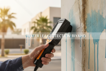 خطر خفي يهدد منزلك: دليلك المتكامل لكشف تسربات المياه بالرياض وحماية أسرتك