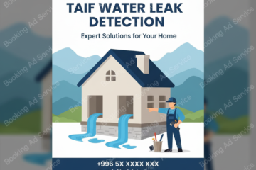 حماية منزلك في الطائف: دليلك الشامل لكشف تسربات المياه وضمان بيئة آمنة وصحية