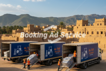 شركة نقل عفش بالطائف: رفيقك الأمين لرحلة انتقال منزلية هادئة ومضمونة