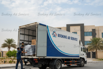 شركة نقل عفش بالدمام: رفيقك الموثوق لانتقال بلا هموم