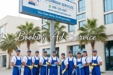 شركة تنظيف بالدمام: رفيقك الأمثل لبيت يلمع بالنظافة والراحة