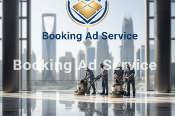 وداعاً للبلاط الباهت: دليلك المتكامل لاستعادة بريق أرضيات منزلك مع خبراء الجلي بالرياض