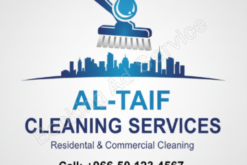 شركة تنظيف بالطائف: نحو بيئة صحية ومنزل يشع جمالاً وراحة