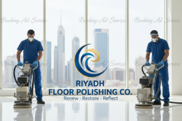 استعادة سحر أرضيات منزلك: دليلك المتكامل لخدمات جلي البلاط في الرياض