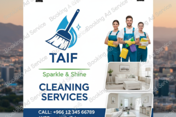 لمنزل وعمل يتألقان: دليلك المتكامل لاختيار أفضل شركة تنظيف بالطائف