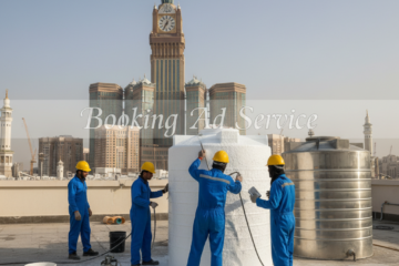 حماية مياه الشرب وصحة أسرتك: دليلك الشامل لخدمات عزل خزانات المياه بمكة