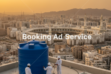 مياهك سر صحتك وراحة بالك: دليل شامل حول عزل خزانات المياه بمكة