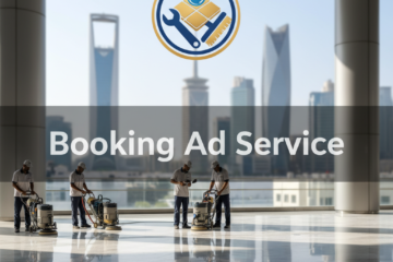 دليلك الشامل لاستعادة لمعان أرضياتك وبريقها مع أفضل شركة جلي بلاط بالرياض