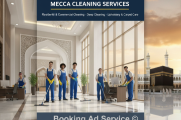 بيتٌ نظيف وحياة هانئة: دليلك الشامل لاختيار أفضل شركة تنظيف بمكة