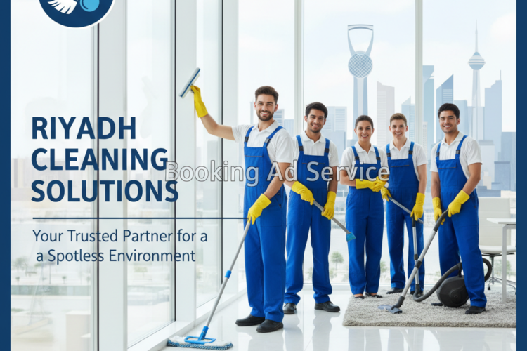 شركة تنظيف بالرياض: مفتاحك لبيت نظيف وبيئة صحية مفعمة بالراحة