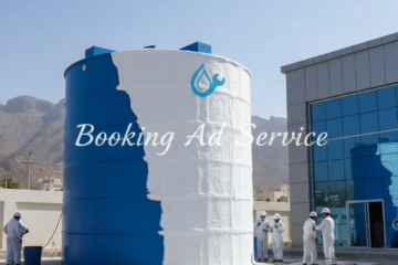 مياه نقية لصحة أفضل: دليلك الشامل لاختيار خبراء عزل خزانات المياه بالطائف