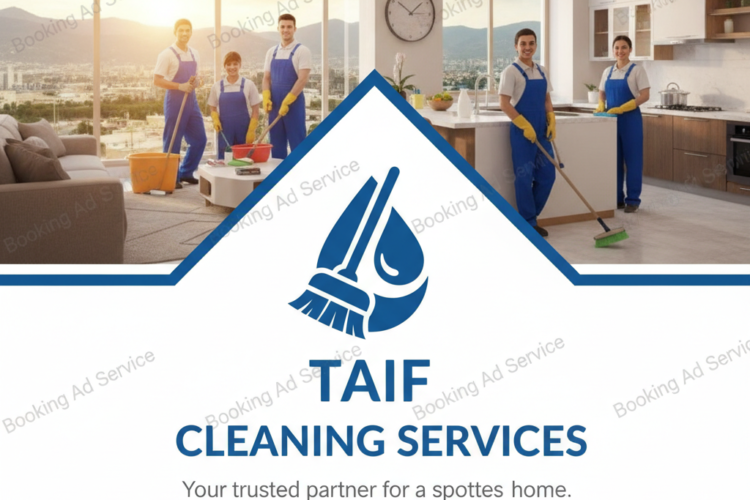 رفيقك الأمثل لبيت نظيف: كيف تختار أفضل شركة تنظيف في الطائف؟