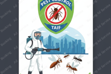 مكافحة الحشرات بالطائف: دليلك نحو منزل آمن وصحي