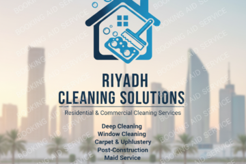 نظافة بلا عناء: دليلك المتكامل لشركات التنظيف المحترفة في الرياض