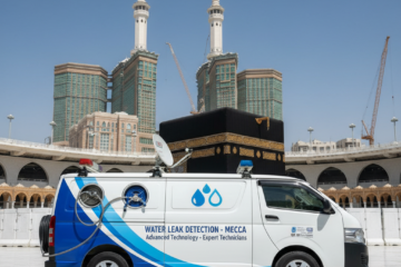 كشف تسربات المياة بمكة: حماية منزلك وتوفير فاتورة المياه، دليلك الشامل