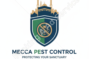 مكة خالية من الحشرات: دليلك المتكامل لراحة البال وسلامة منزلك