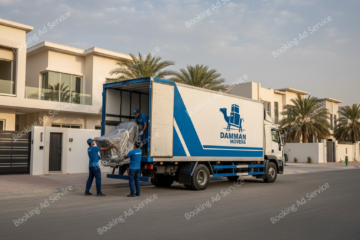 دليلك المتكامل: كيف تختار شركة نقل عفش محترفة وموثوقة في الدمام؟