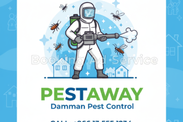 الحياة الهادئة في الدمام: دليلك المتكامل للتخلص من الآفات المنزلية