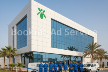 وداعاً للآفات في جدة: دليلك المتكامل لاختيار شركة مكافحة الحشرات المثالية لمنزل آمن