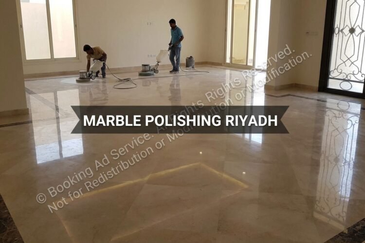 شركة جلي رخام بالرياض: دليلك الشامل لاستعادة بريق أرضياتك الحجرية