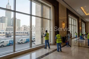 تنظيف منازل بمكة: دليلك الشامل لبيئة صحية ومنزل يتلألأ بالنظافة