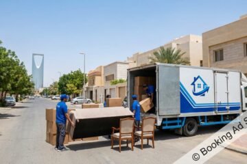 شركة نقل عفش بالرياض: دليلك الشامل لضمان انتقال آمن ومريح لأثاثك
