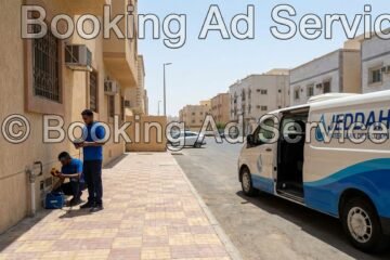 سلامة منزلك وراحة بالك: دليلك الأمثل لكشف تسربات المياه بجدة